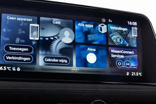Nissan ARIYA – thumbnail 27