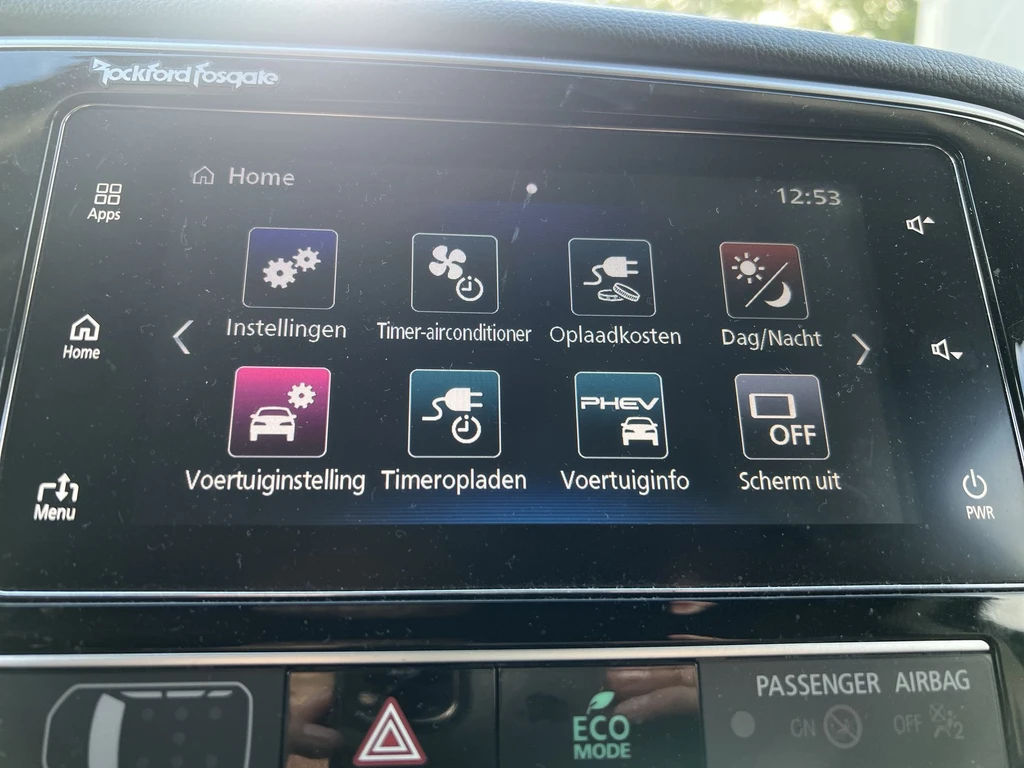 Mitsubishi Outlander – foto 26