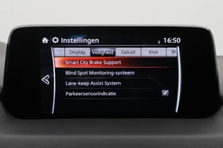 Mazda CX-5 – thumbnail 32