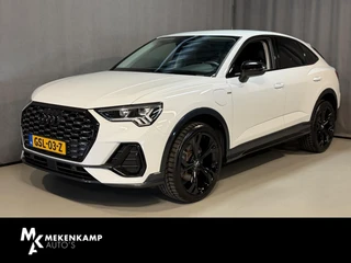 Audi Q3 – thumbnail 1