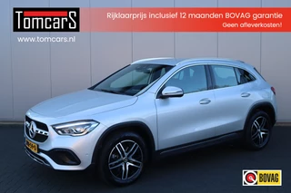 Mercedes-Benz GLA – thumbnail 1