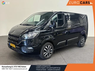 Ford Transit Custom – thumbnail 1