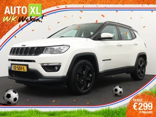 Jeep Compass – thumbnail 1