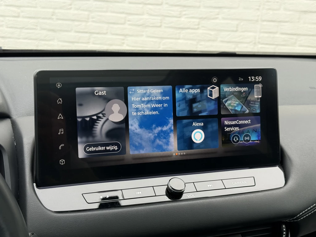 Nissan QASHQAI – foto 25