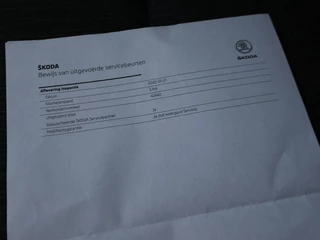 Škoda Karoq – thumbnail 51