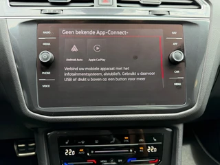 Volkswagen Tiguan Allspace – thumbnail 42