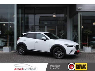 Mazda CX-3 – thumbnail 7