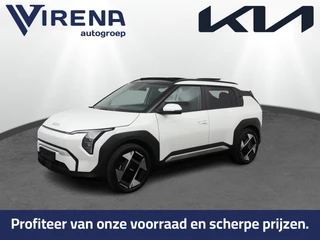Kia EV3 – thumbnail 1