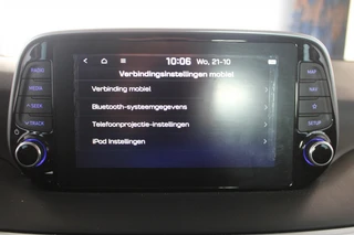 Hyundai Tucson – thumbnail 14