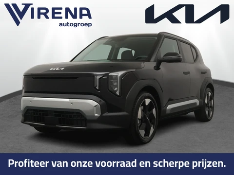 Kia EV2 Plus Advanced 42.2 kWh - Schuif-/Kanteldak - Elektrisch Verstelbare Bestuurdersstoel - Harman Kardon - Stoel-/Stuurverwarming - Fabrieksgarantie t/m 2033