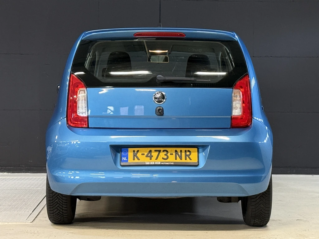 Škoda Citigo – foto 4