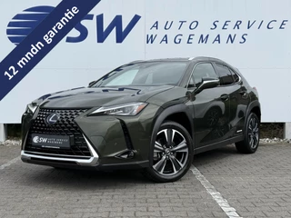 Lexus UX – thumbnail 1