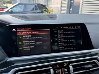 BMW X7 – thumbnail 32