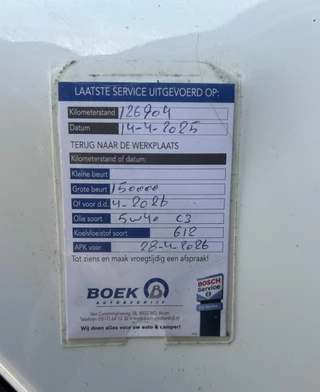 Citroën C1 – thumbnail 15