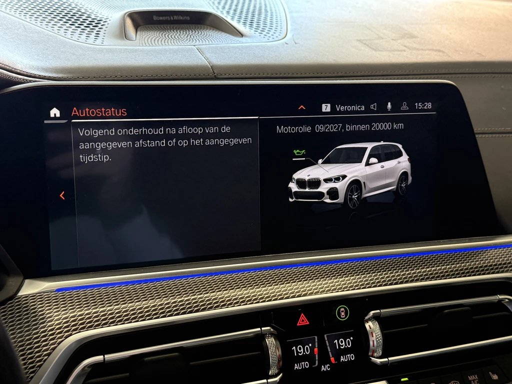 BMW X5 – foto 43