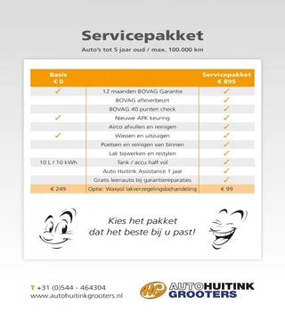 Lynk & Co 01 – thumbnail 27