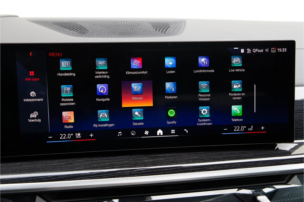 BMW X5 – foto 20