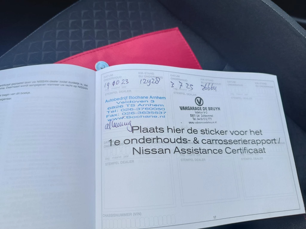 Nissan Juke – foto 14