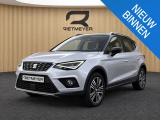 SEAT Arona – thumbnail 1