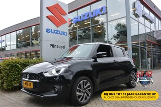 Suzuki Swift – thumbnail 1