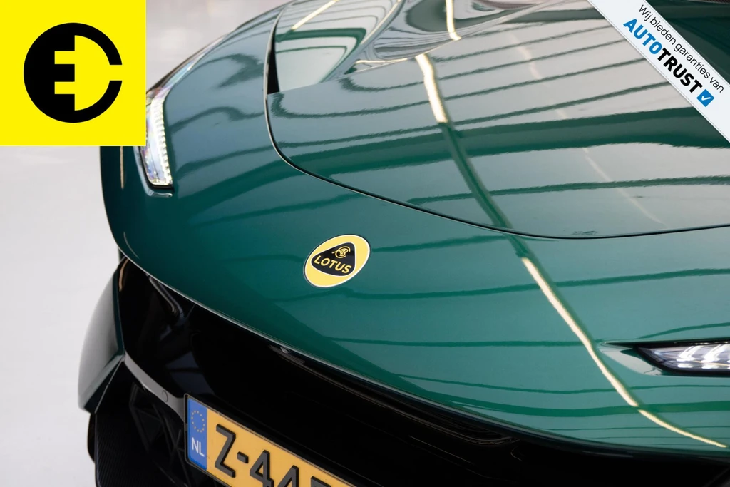 Lotus Eletre – foto 11