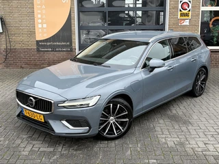 Volvo V60 – thumbnail 2
