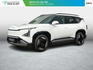 Kia EV5 – thumbnail 1