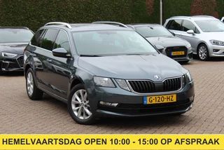 Škoda Octavia – thumbnail 6