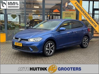 Volkswagen Polo – thumbnail 1
