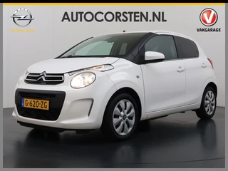 Citroën C1 – thumbnail 1