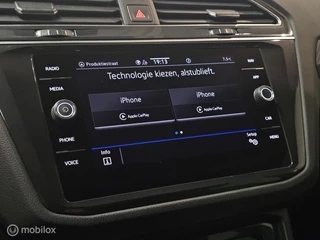 Volkswagen Tiguan – thumbnail 38