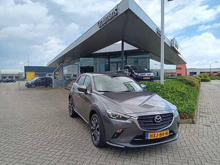 Mazda CX-3 – thumbnail 7