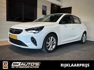 Opel Corsa – thumbnail 1
