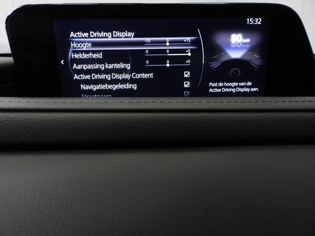 Mazda CX-30 – foto 16