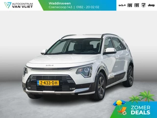 Kia Niro – thumbnail 1