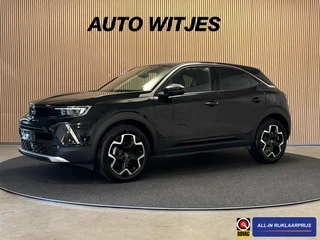 Opel Mokka – thumbnail 1