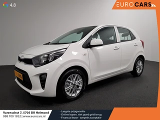 Kia Picanto – thumbnail 1