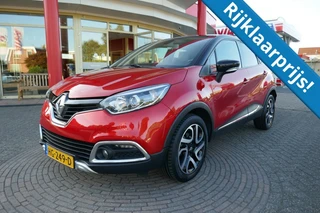 Renault Captur – thumbnail 1