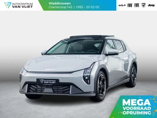 Kia EV4 – thumbnail 1