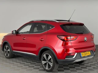 MG ZS EV – thumbnail 1