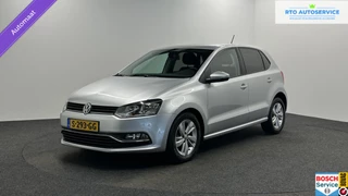 Volkswagen Polo – thumbnail 1