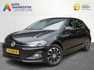 Volkswagen Polo – thumbnail 1
