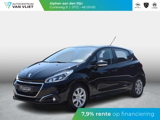 Peugeot 208 – thumbnail 1