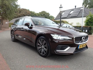 Volvo V60 – thumbnail 6