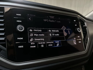 Volkswagen T-Roc – thumbnail 15