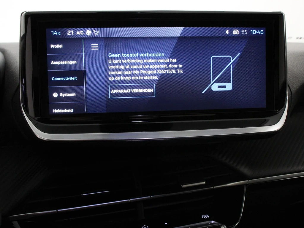 Peugeot 2008 – foto 26