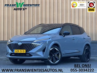 Nissan QASHQAI – thumbnail 1
