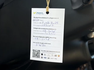 Citroën C3 – thumbnail 28