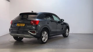 Audi Q2 – thumbnail 4