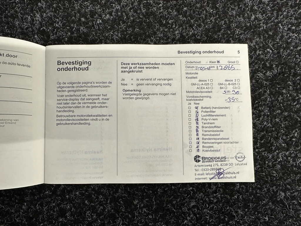 Opel Corsa – foto 31